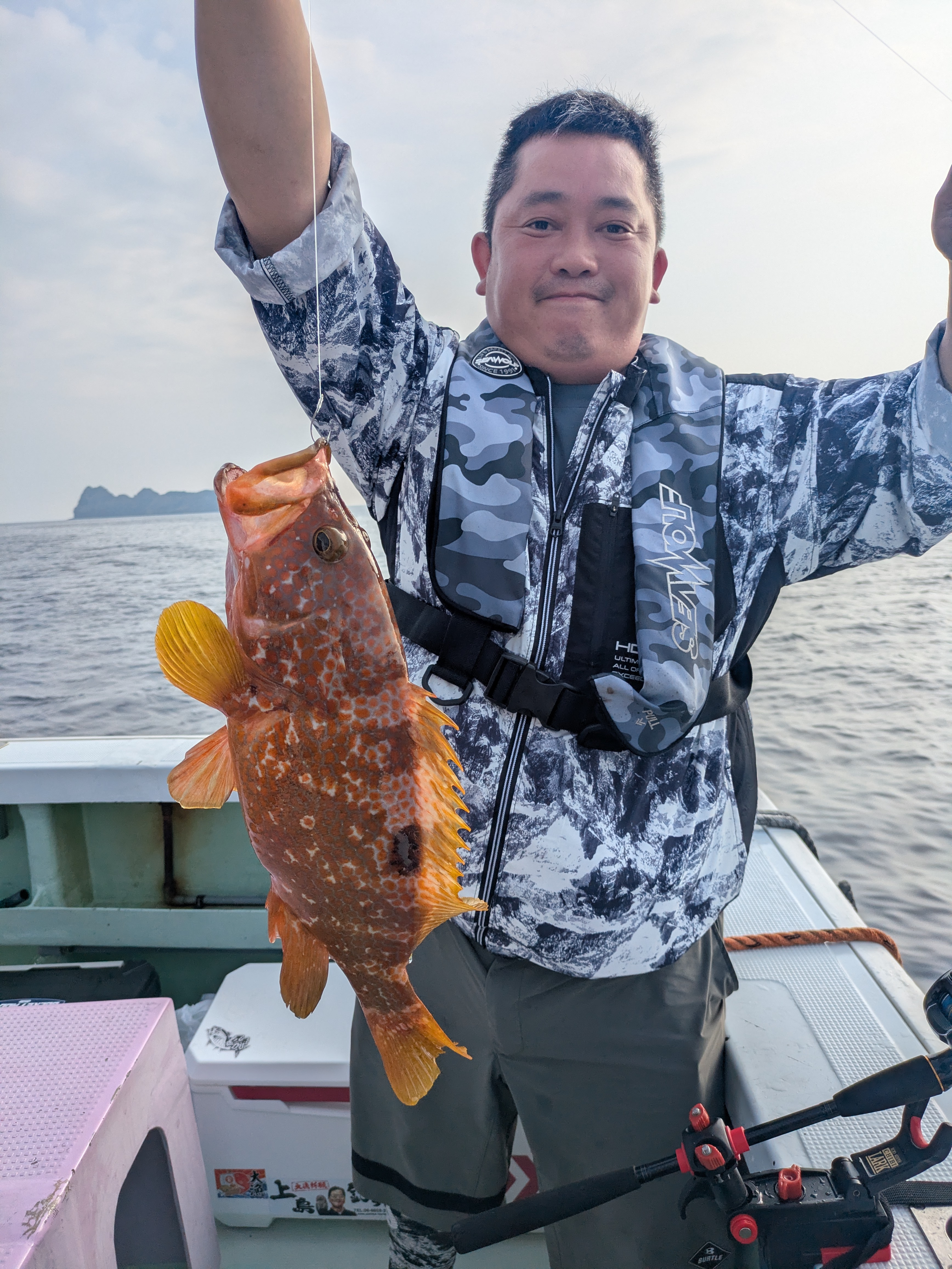 最新釣果情報