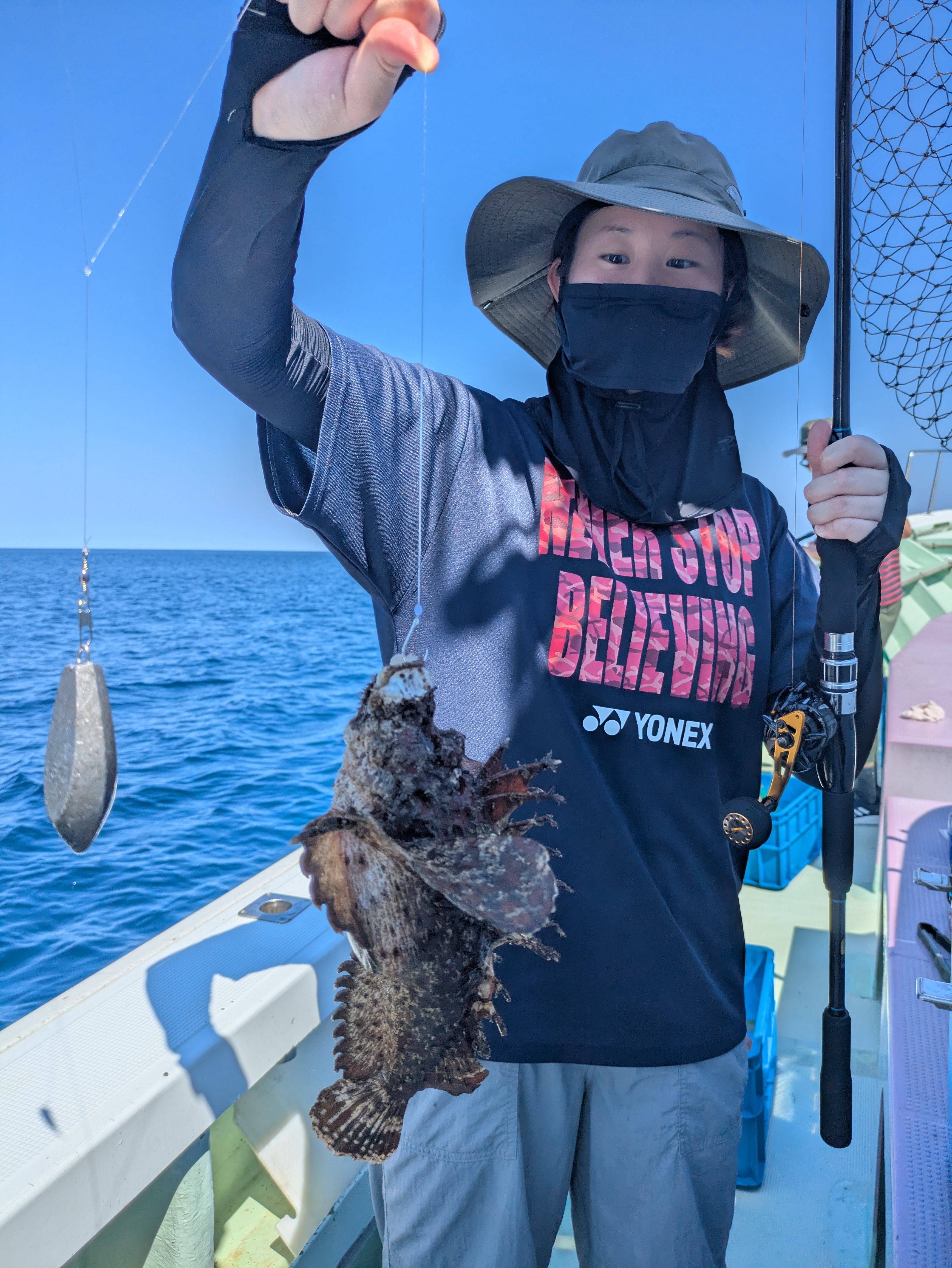 最新釣果情報