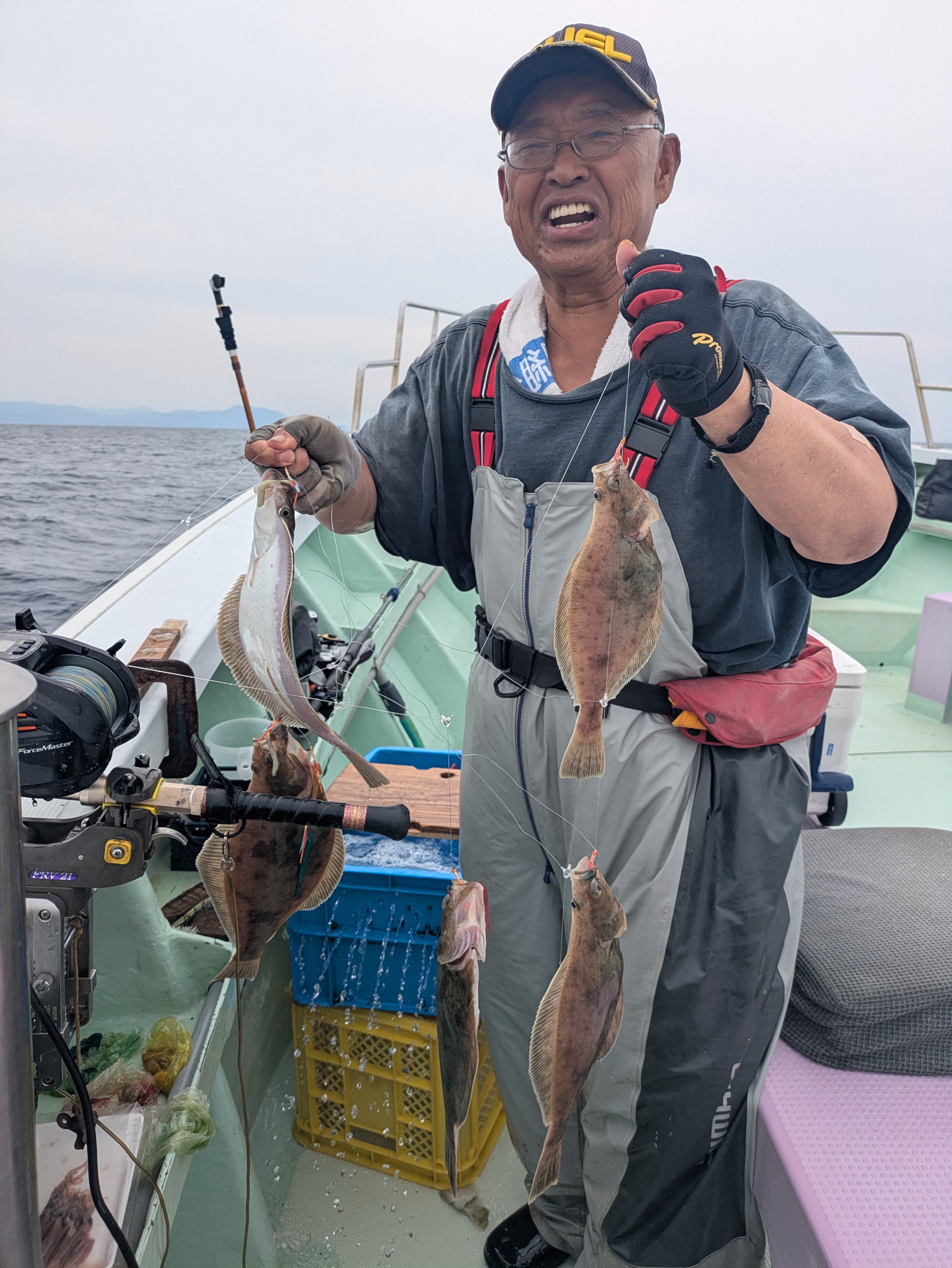 最新釣果情報