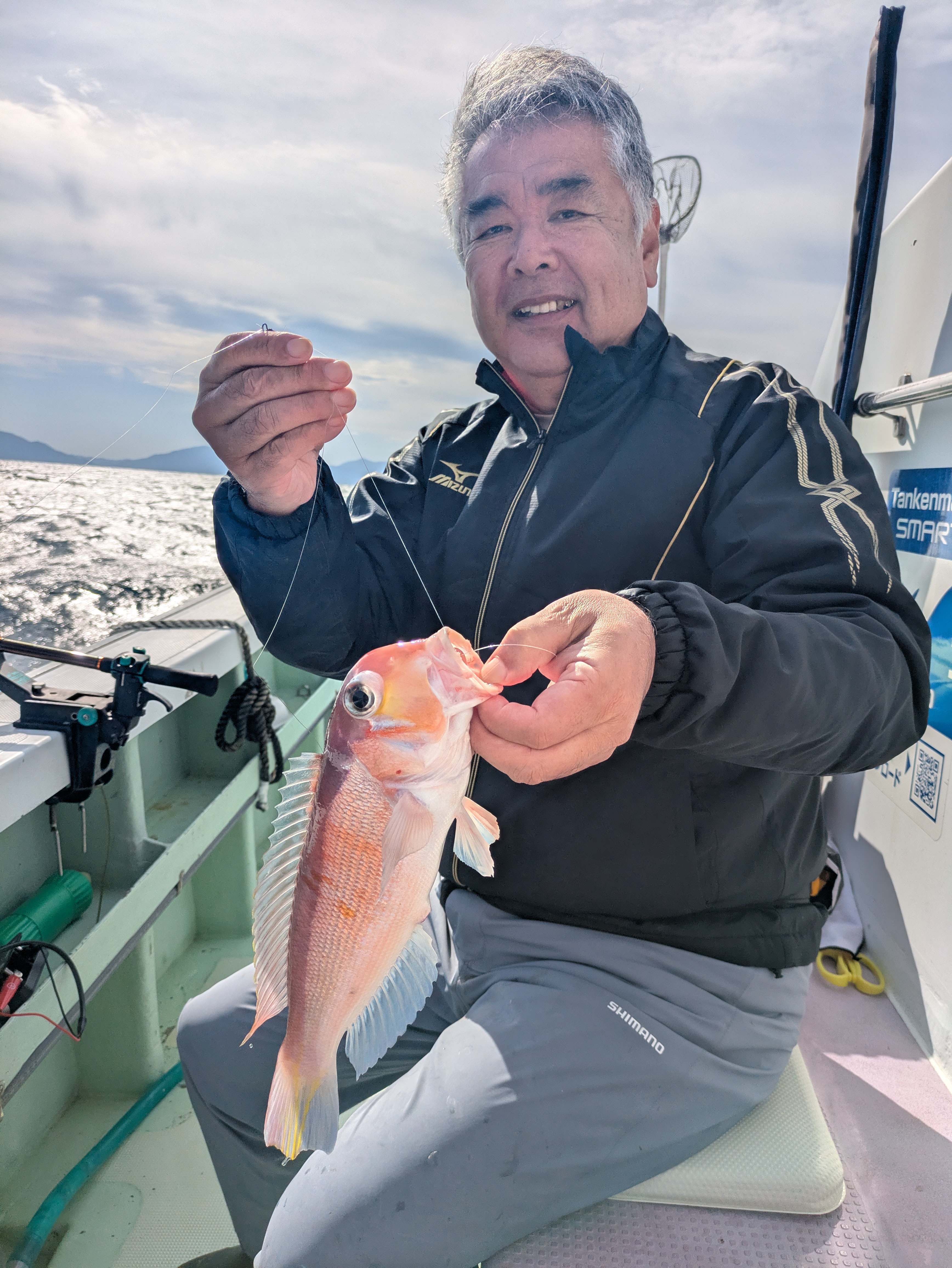 最新釣果情報